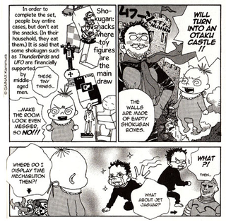 Illustration for article titled Insufficient Direction: Or How to Stop Worrying and Love Otaku Culture